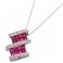 ミステリーセッティングルビーペンダントの画像2