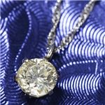 プラチナ アイスイエローダイヤ0.3ct ペンダント