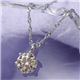 ダイヤ0.3ct プラチナペンダント （PT900） - 縮小画像1