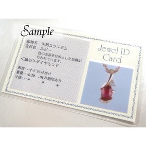 K18PGルビー0.2ct ダイヤモンドペンダント/ネックレス 商品写真4