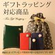 K18PGルビー0.2ct ダイヤモンドペンダント - 縮小画像5