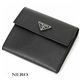 PRADA(プラダ) 三折財布 1M0170 SAF NERO - 縮小画像1