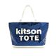 kitson(キットソン) シークインEWトート 3998 ネイビー/ホワイト