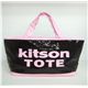kitson(キットソン) シークインEWトート 3992 ブラック/ライトピンク