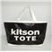 kitson(ｷｯﾄｿﾝ) ｼｰｸｲﾝEWﾄｰﾄ 3957 ﾌﾞﾗｯｸ/ﾎﾜｲﾄ