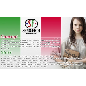 SENOFICH（セノ・フィッチ） ショッピングトートバッグ SF26 WHITE