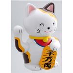 おしゃべり招き猫貯金箱 ニャンニャン・タマルン/ミケ