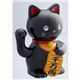 おしゃべり招き猫貯金箱 ニャンニャン・タマルン/クロ