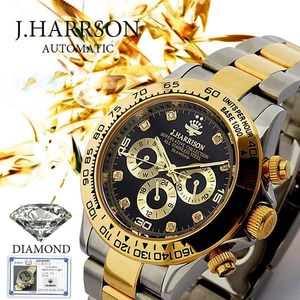 J.HARRISON　8石天然ダイヤモンド付自動巻きウォッチ ゴールド 商品画像
