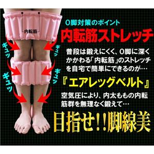 商品画像3