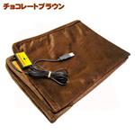 �ץ쥼��ˤ��Ŭ�������ͥ���Ρ�USB�Ǵ�ñ���ä��������ֳ���USB�֥�󥱥å� ���祳�졼�ȥ֥饦��