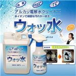 ���륫���Ų�奯�꡼�ʡ� �����ÿ� 2L�ʥ��ץ졼�����դ���