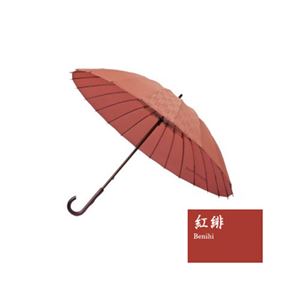 マブワールド 超軽量24骨傘 眩 紅緋