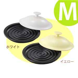 電子レンジ用 レンジで揚げ太郎 Mサイズ ホワイトの写真2