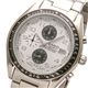 CASIO(カシオ) ARGENT ブレスウォッチ ARG-500D-7AJF/ホワイト - 縮小画像2