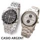 CASIO(カシオ) ARGENT ブレスウォッチ ARG-500D-7AJF/ホワイト - 縮小画像4