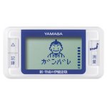 YAMASA(山佐時計計器) ゲームポケット万歩 新平成の伊能忠敬 GK-700 ブルー