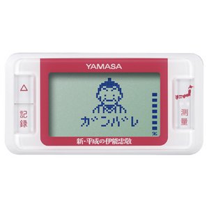 YAMASA（山佐時計計器) ゲームポケット万歩 新平成の伊能忠敬 GK-700 ピンク - 拡大画像