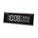 SEIKO CLOCK(セイコークロック) 交流式電波デジタル目覚まし時計 DL206S