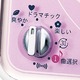 SEIKO CLOCK(セイコークロック) 目覚まし時計 メロディアラーム NR435P ピンク - 縮小画像2