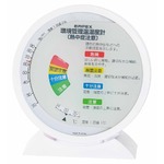 EMPEX(エンペックス) 環境管理温・湿度計「熱中症注意」 TM-2483