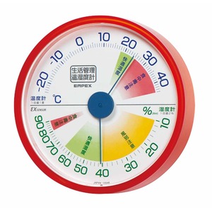 EMPEX（エンペックス） 生活管理温・湿度計 TM-2414 クリアオレンジ - 拡大画像