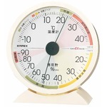 EMPEX(エンペックス) 高精度UD温・湿度計 EX-2841