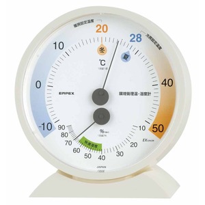 EMPEX（エンペックス）  環境管理温・湿度計 TM-2770 - 拡大画像