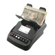 ダイト 簡易型紙幣・硬貨集計機 DW-1000 - 縮小画像3