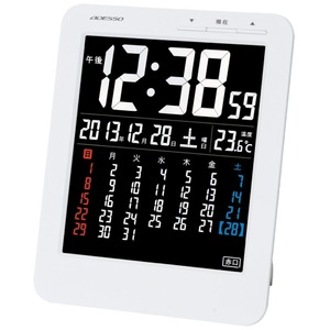 ADESSO（アデッソ） カラーカレンダー電波時計 KW9292 - 拡大画像