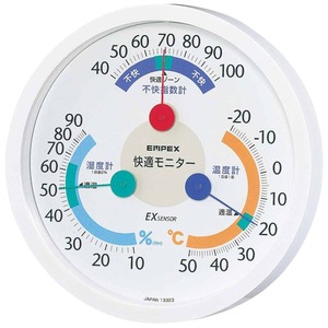 EMPEX（エンペックス） 快適モニター(温度・湿度・不快指数計) CM-6381 - 拡大画像