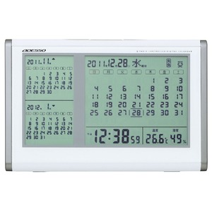 ADESSO（アデッソ） 3か月カレンダー電波時計 AT-030 - 拡大画像