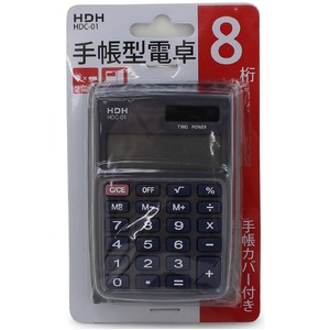 保土ヶ谷電子販売 ミニ手帳型電卓 HDC-01 - 拡大画像