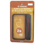 TERASAKI（テラサキ） 手持ち拡大鏡 リーディングルーペ ハンディ BR-3