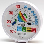 EMPEX(エンペックス) 環境管理温・湿度計「熱中症注意」 TM-2484W