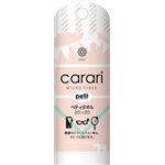 carari（カラリ） マイクロファイバー カラリ ペティタオル ピーチ 【10個セット】