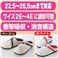 �V�F�C�v�]�[�����[���T�{ �x�[�W�� M