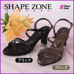 シェイプゾーン BIKYAKU ブロンズ Mサイズの詳細ページへ