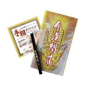 ^JԎ葊}[J[