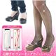 美脚グセ ウォーキングウェッジパンプス ブラック 24cm - 縮小画像1