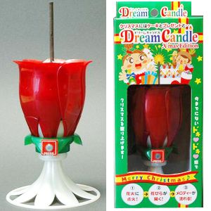 どりきゃん(Dream Candle)【Xmas Edition】【2個セット】