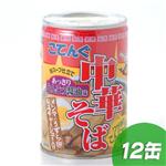 That's��CAN�� ��ڤ��С�12��