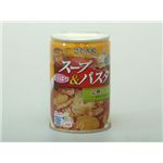 スープ＆パスタ缶詰　完熟トマト（12缶組）