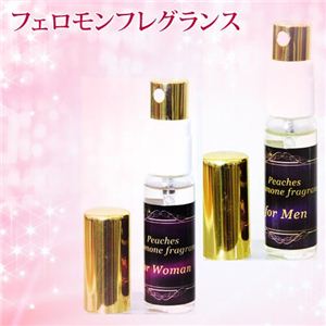 ピーチーズ 香水 フェロモンフレグランス 10ml for woman