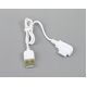 フェアリー 充電式リチウムチャージバイブ USBケーブルセット - 縮小画像4