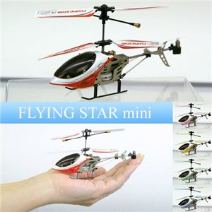 FLYING STAR mini フライングスターミニ【LED搭載】全長約130mm レッド 商品写真2