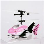 ラジコンヘリコプター FLYING BABY 〜フライングベイビー〜 ピンク