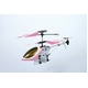 ラジコンヘリコプター FLYING STAR No.1 〜フライングスターNo.1〜 ピンク - 縮小画像1