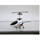 赤外線通信 ラジコンヘリコプター FLYING STAR 4S フライングスター ホワイト - 縮小画像1