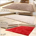 �ɥ��ĥ�󥯥������������ɽ����� �ǥ����󥷥㥮���饰�ޥåȥ֥饦���������:8,800��(�ǹ�:9,240��) 